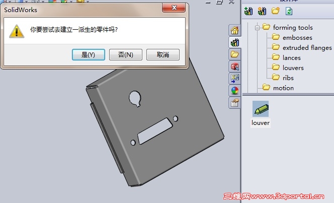 ������ƿ���İ�Ҷ��ʱΪʲô�������ͼ��ʾ��