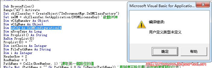���к�ʱ��ʾ����������û���������δ����