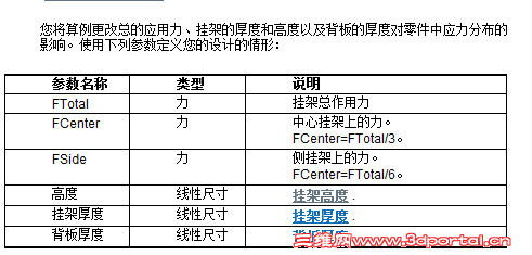 QQͼƬ20161019124556.png