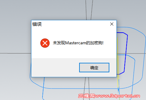 QQͼ20161023190653.png