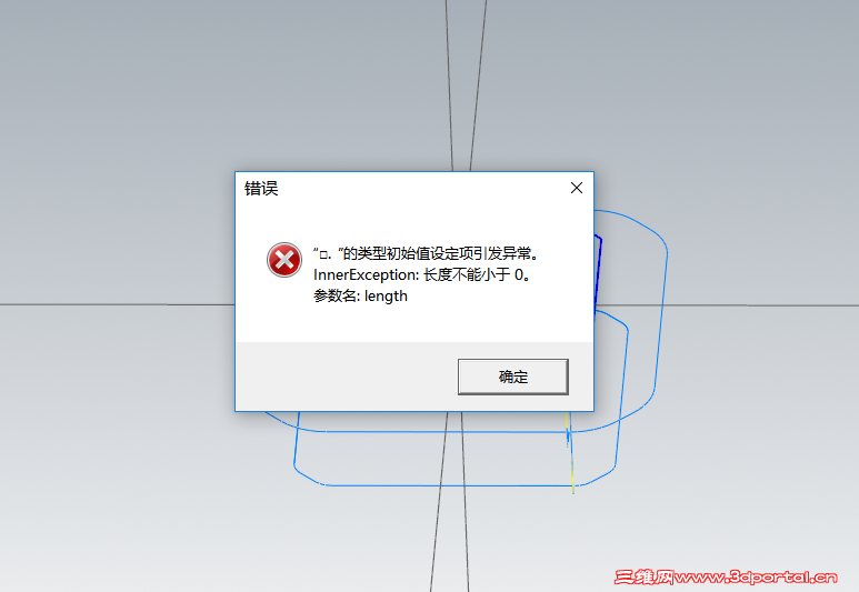 e.png