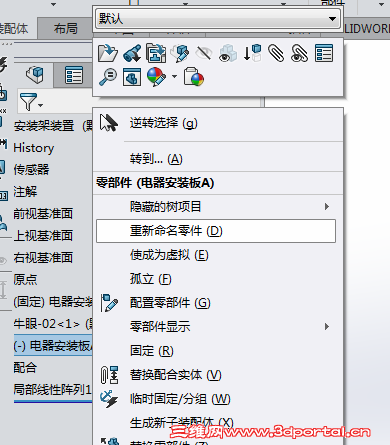 QQ��ͼ20161025153728.png
