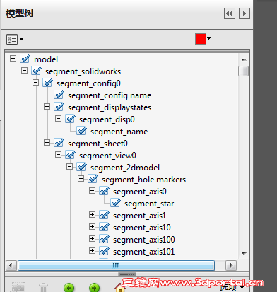 SolidWorks