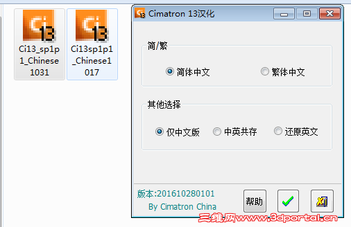 (TG4IJB}}HHD}{%B$~]C5]E.png