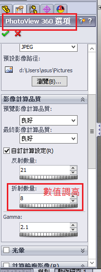 b8389b504fc2d562d07dcf02e01190ef77c66ce3.png