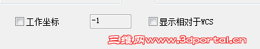 QQͼ20161128142359.png