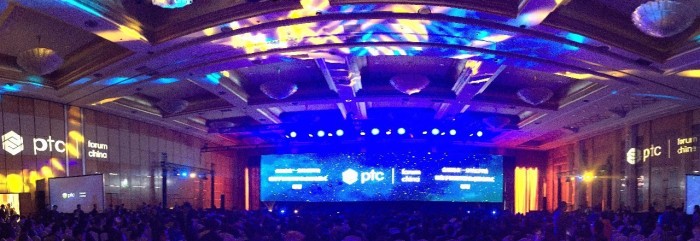 PTC Forum й 2016רⱨ-ֳſƼ