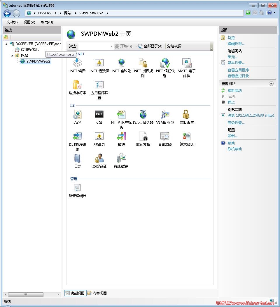 IIS��������