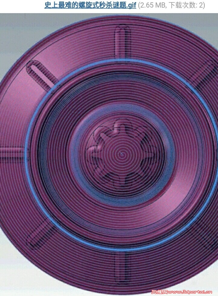 Screenshot_20161228-204204_1.jpg