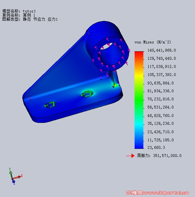 tutor1-���� 1-���-Ӧ��1��.analysis.jpg