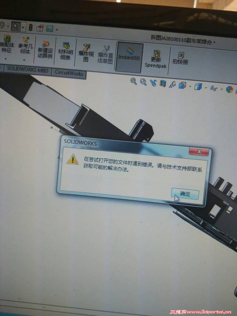 094138xaq0rcqjjm0rnbam.jpg