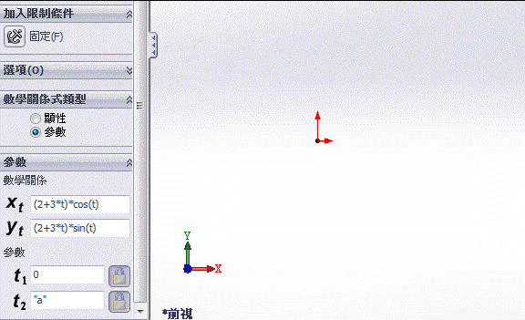 capture-11.gif