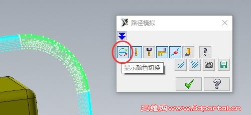 QQͼ20170306232928.jpg