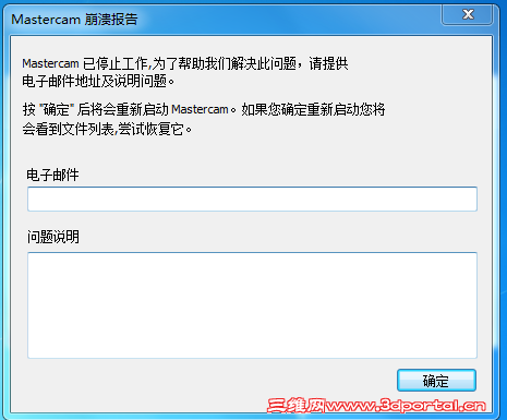 20170416222537.png