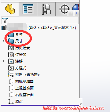 QQ��ͼ20170426145205.png