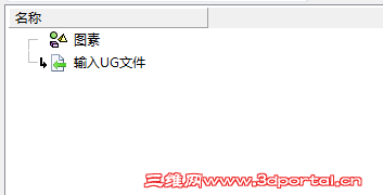 ѹͼ1705042133_2.png