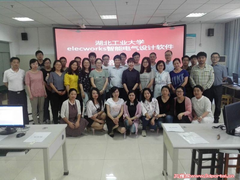 education_training_20170512-1.jpg