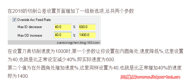 TIMͼƬ20170604195631.png