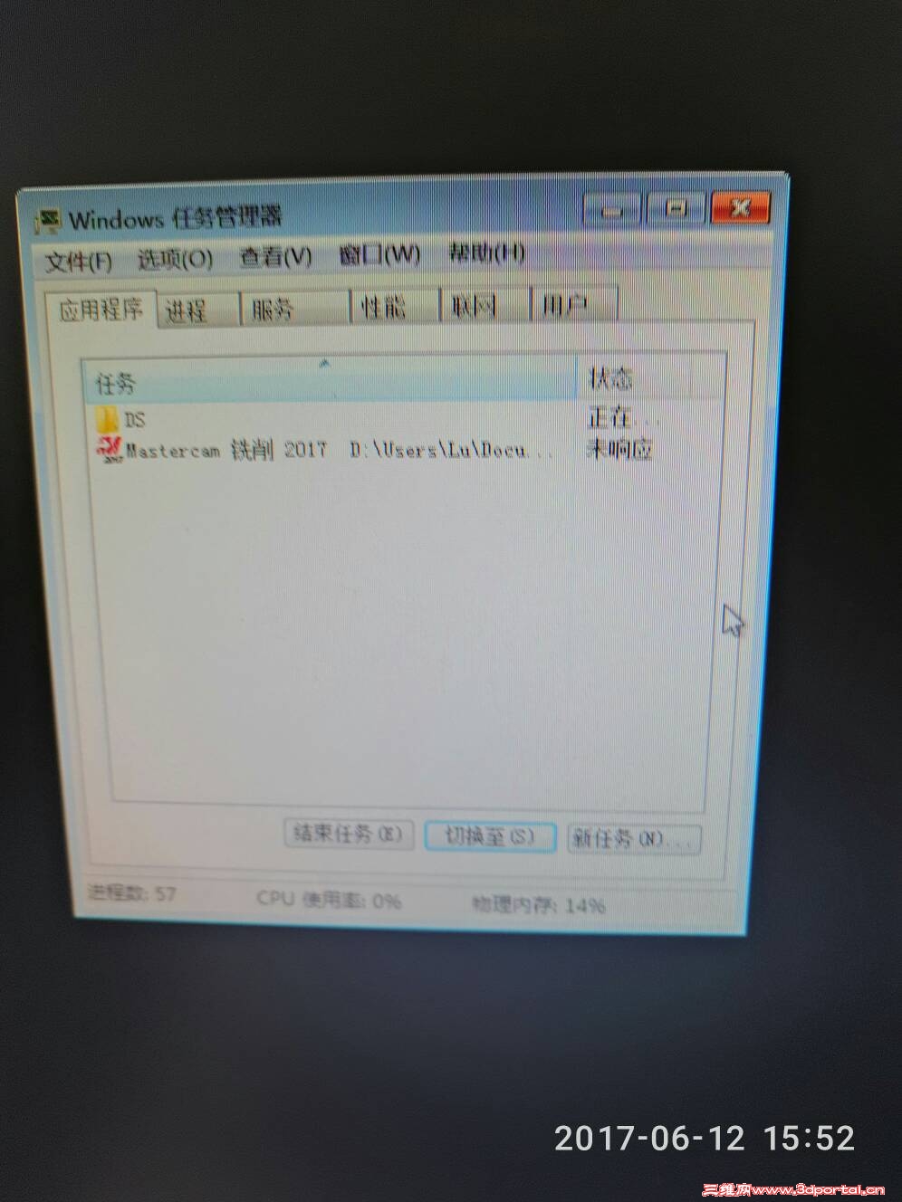 155403i1zremm9gd8b6i71.jpg