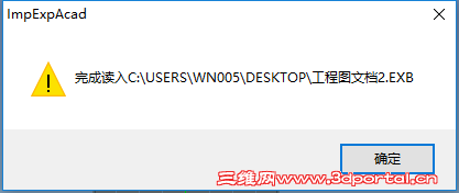 ʾɹ