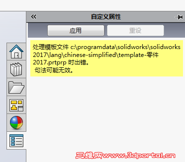 ���������ʾ