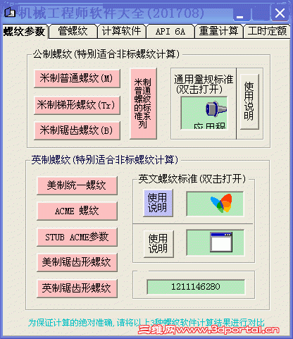 .gif