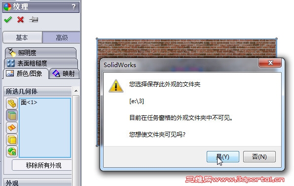 07.JPG