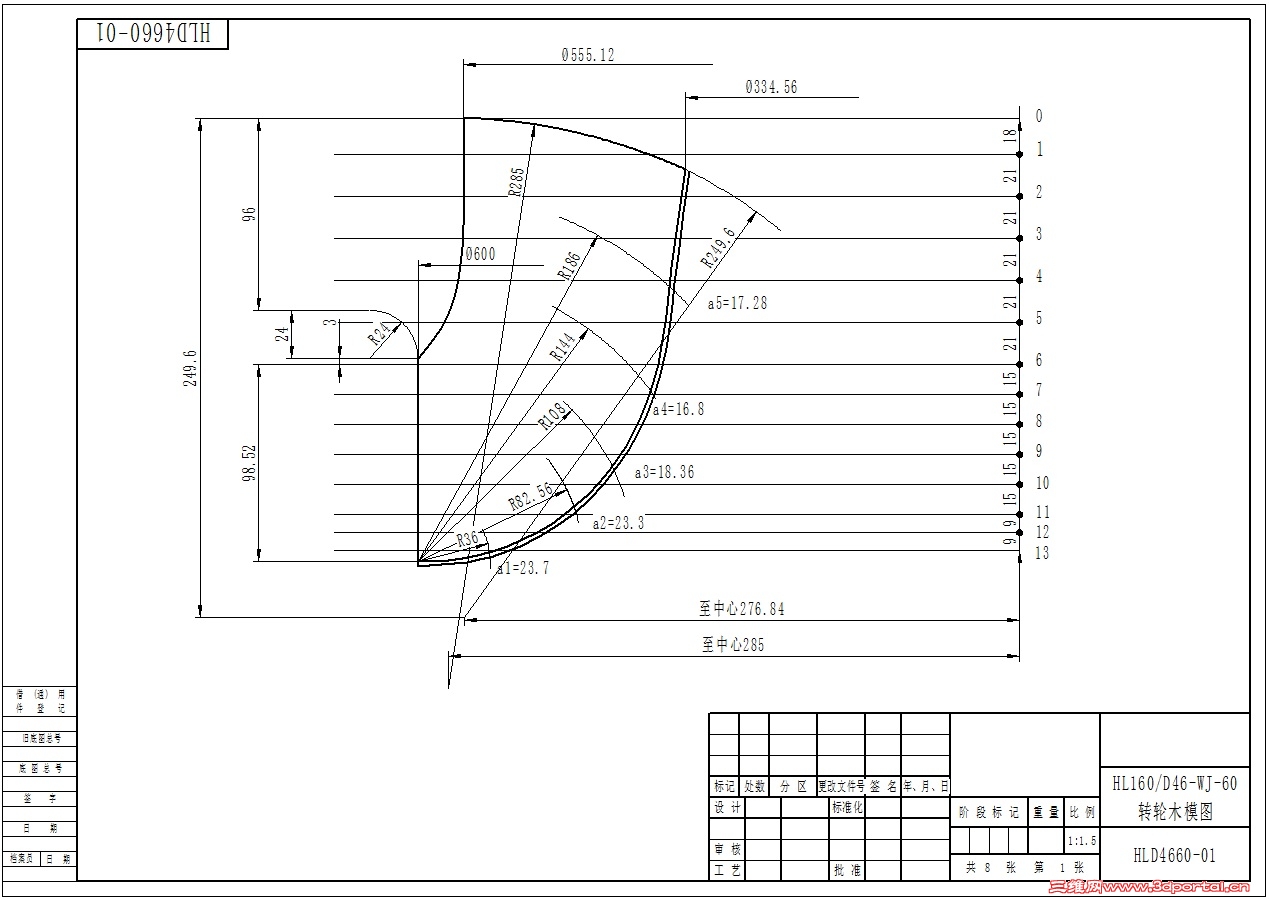 HLD4660-1.jpg