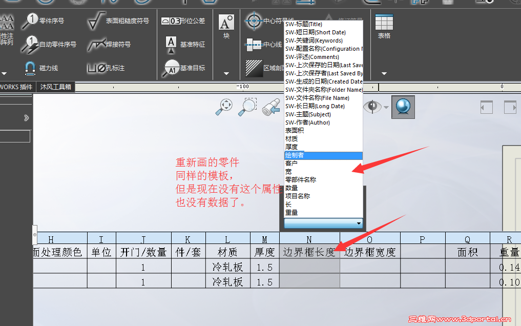 Ϊʲô���û��