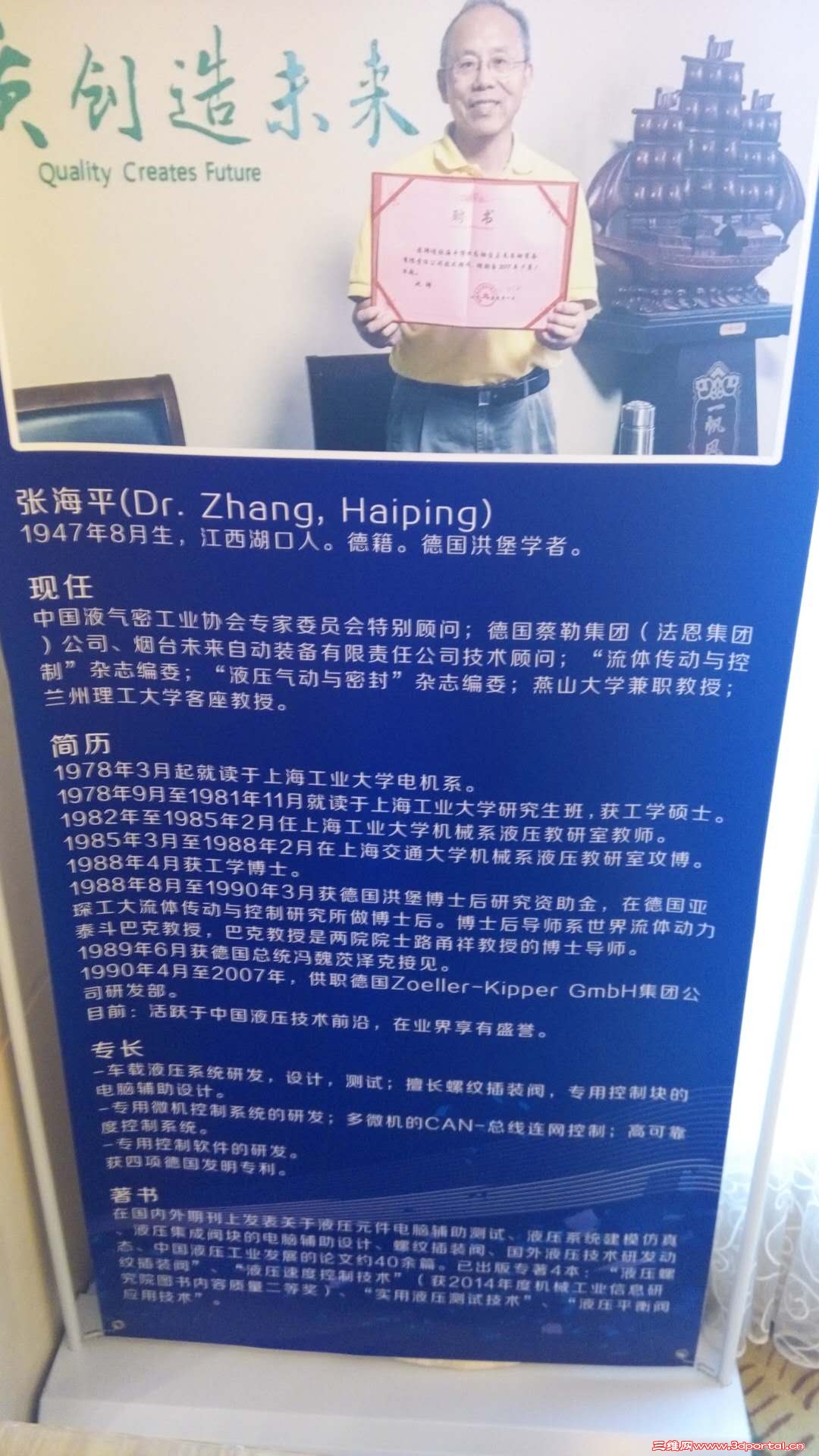 źƽ.jpg