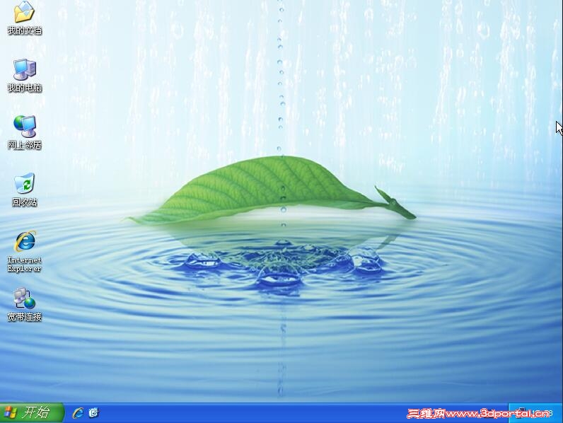 -XP.jpg