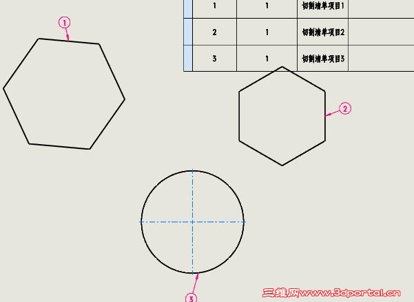 360ͼ20171221143009375.jpg