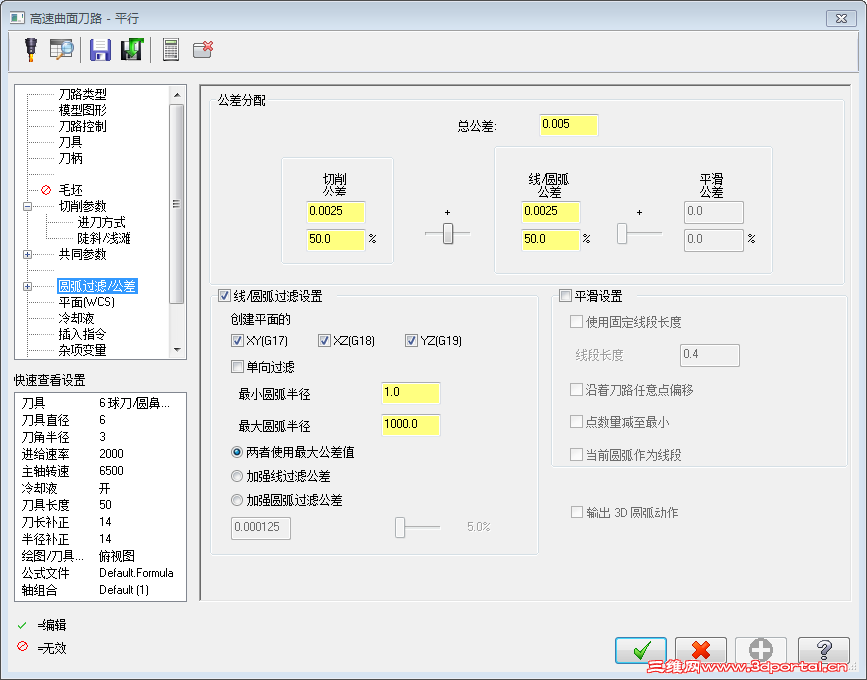 1515820964(1).png