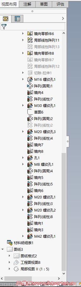 ������2017SP5����ͼ�޷�ˢ�£���ô���£�