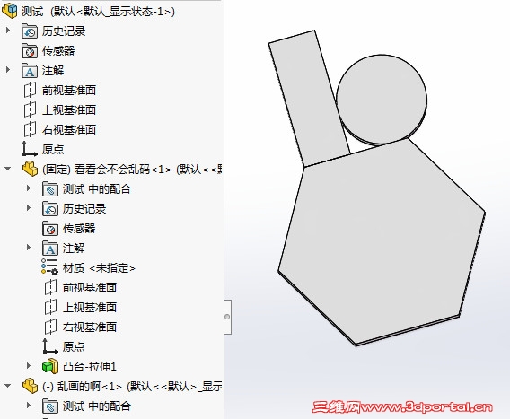 cs01.jpg