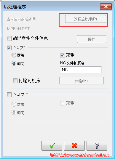 QQͼ20180301171726.png