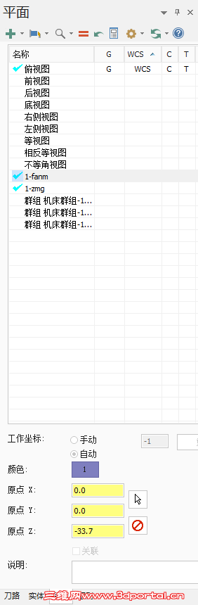 1520217187(1).png