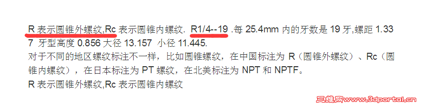 ٶ2.png