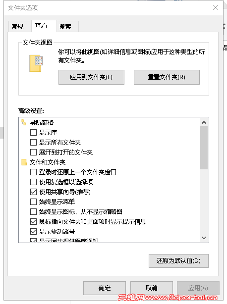 QQͼƬ20180321203055.png