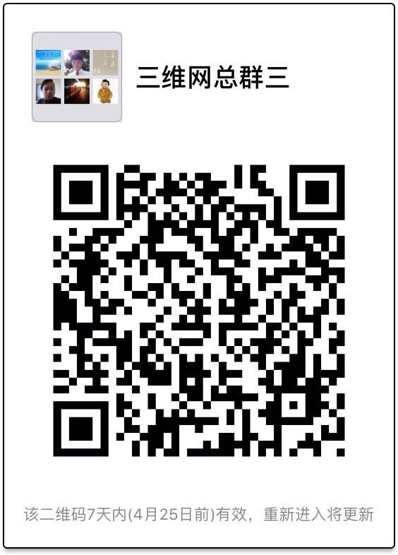 WeChat Image_20180418195638.jpg