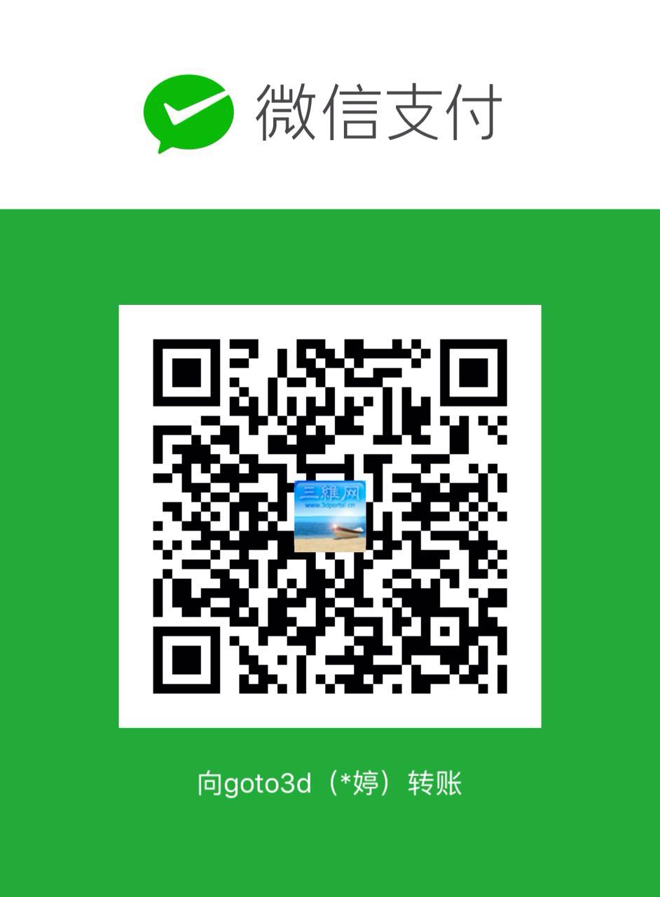 WeChat Image_20180422203630.jpg