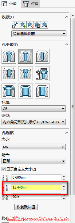 20180522124139.png