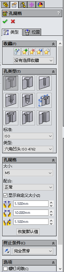 ΢��ͼƬ_20180608215750.png