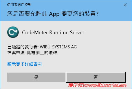 2018062801.png