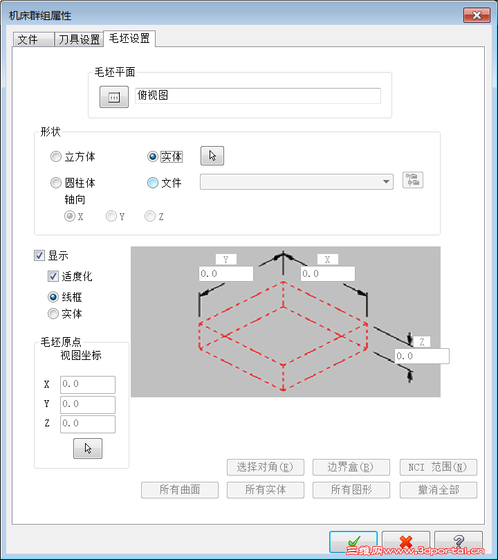 QQͼ20180706092756.png
