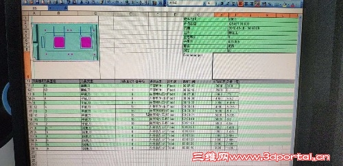 mmexport1539821601868.jpg