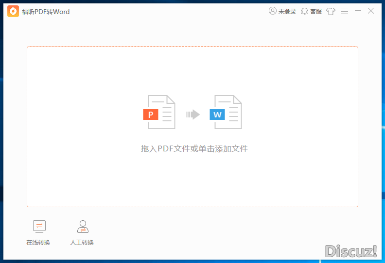 2.png