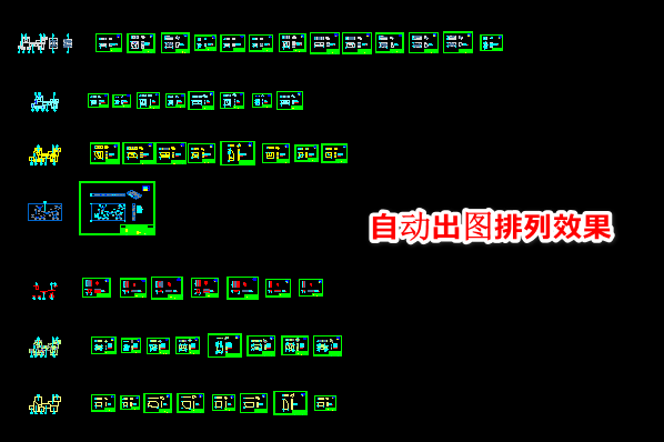 �Զ���ͼ����Ч��.png