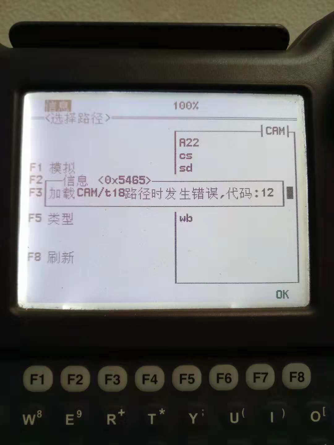 ΢ͼƬ_20181211132718.jpg
