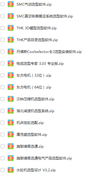 61.png